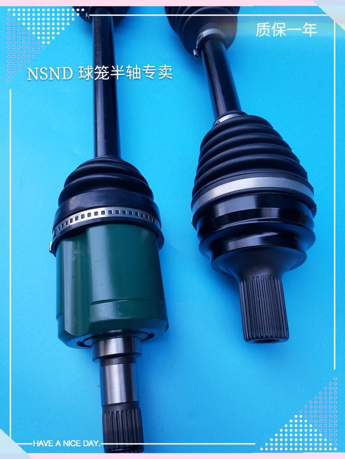 Automotive Drive Axle Front Drive Shaft 8E0407271T For Audi A4