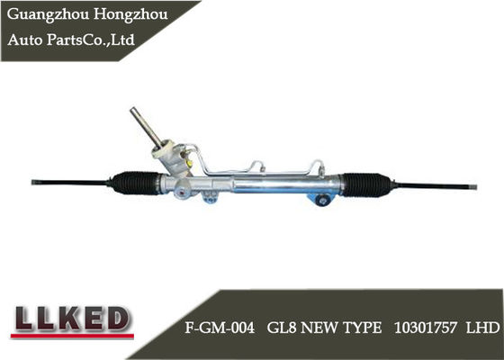 China 10301757 Biuck GL8 Hydraulic Steering Rack High Durability OEM Standard Size supplier