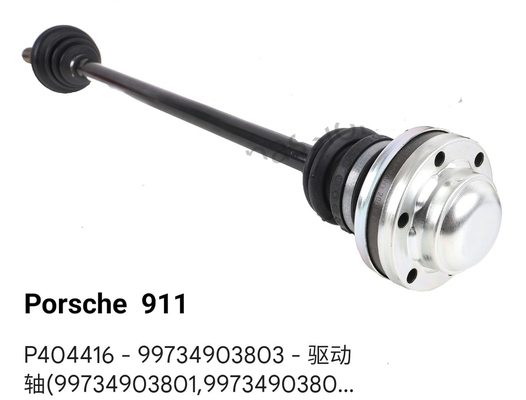 China Heavy Duty Black Powder Coated Steel Front Drive Axle Assembly Drive Axle Shaft PORSCHE 911 supplier