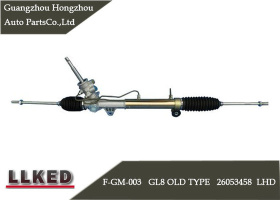 China Biuck GL8 Steering Wheel Rack And Pinion Electric Steering Rack 26053458 supplier