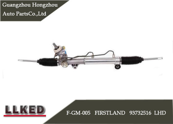 China Biuck GL8 Firstland Power Steering Rack Assembly 93732516 Hydraulic System supplier