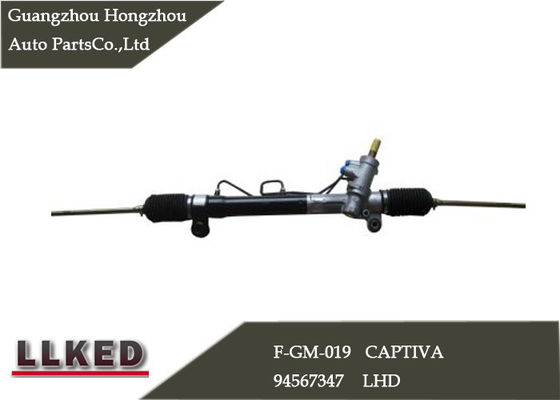 China Steel Power Steering Rack And Pinion Rack And Pinion Parts For GM Captiva supplier