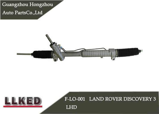 China Land Rover Discovery Power Steering Rack Rack And Pinion Replacement LR005939 supplier